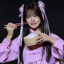 자매만두