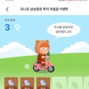 이벤트 - 연천군 은전로77번길 28 | 이벤트