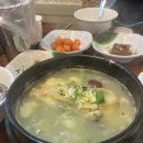 만수무강 전복삼계탕 이미지