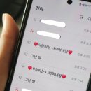 [8월/여수 모녀여행] 어머니는 여수를 가고 싶다고 하셨어... 베네치아호텔, 여수 시티투어버스