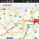 26&27일양일간, 제암산곰치~오도재(35km) 이미지