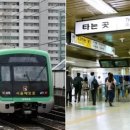 신도림역 네이버블로그