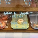 데이크(d'ake) 이미지