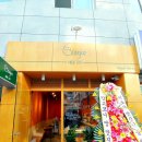 희소(Hee So) 이미지