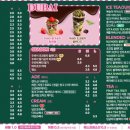 아이엠일리터 - 66827 | 아이엠일리터