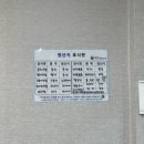 내가본꽃씨 | [광주 일곡동] 밥도둑 생선조림 추천 <꽃씨와도둑>
