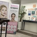 두번째봄여성의원 이미지