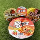 스테이여기 이미지