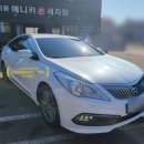 애니카세차장 이미지