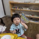 포르테몬테소리어린이집 이미지