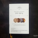 돈테일러 이미지