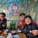 재풍호 이미지