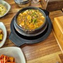 설 청국장 이미지