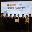가마로강정 - 강서구 강서로16길 30 | 가마로강정