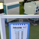 키즈다쿵2 대구달서점 | 19개월 아기랑 N번째 방문한 키즈다쿵2 대구달서점 솔직후기! 대구키즈카페추천장소