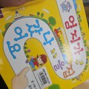 꿈을이루는작은도서관 이미지