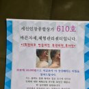 세신인창종합상가 이미지