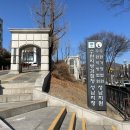 수원지방법원 성남지원 등기소 | 수원지방법원 성남지원 조정기일 솔직 후기｜조정 불성립, 아쉬웠던 점