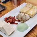 맷돌로만 남한산성 이미지