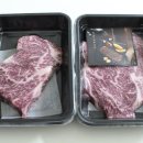 오성식품한우전문판매점 | 마장동한우 온라인 투뿔 넘버나인 극진한우