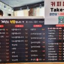 민스김밥카페