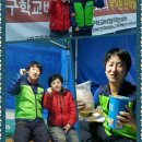 대구천막 이미지