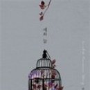 더듀 - 북구 대자실로 14 | 더듀