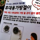 누리콤(주) 네이버블로그
