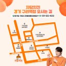 자담치킨표선점