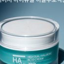 에스엘코스메틱 네이버블로그