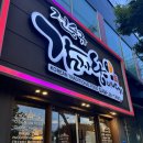 전승규감자탕이야기 이미지