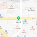 창녕황금손한의원 이미지