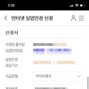 복지실업