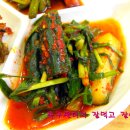 팔공식당 이미지