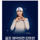 노스팜 컨트리클럽 이미지