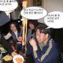 골뺑이 이미지
