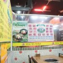 두레축산 이미지