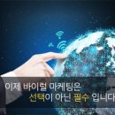 세종커뮤니케이션