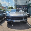 서초카센타 이미지