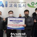 ㈜대림제지 이미지