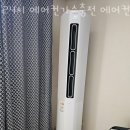 서울에어컨청소 24시 에어컨가스충전 에어컨수리 에어컨수리업체