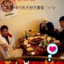 멋진사람들