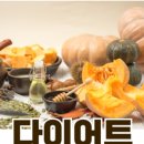 망고건강원