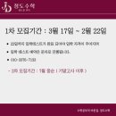 경복여고 이미지