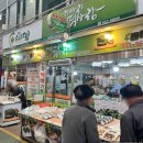 아리랑 | 정선 아리랑시장 5일장 후기｜정선 여행코스 추천, 주차·위치·먹거리 정리