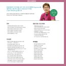 판교검도관 이미지