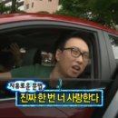 태양떡집 - 경주시 북문로47번길 30 | 태양떡집