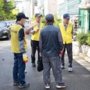 울산동구시니어클럽 대왕암마당쇠