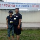 하이웨이네트 이미지