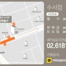 굿데이기공소 이미지
